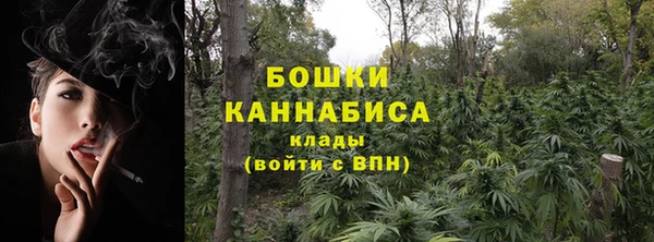 кристаллы Верхний Тагил